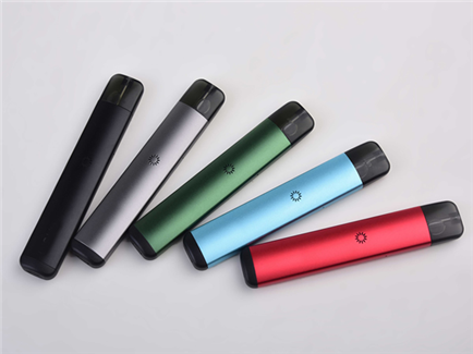 Electronic cigarette